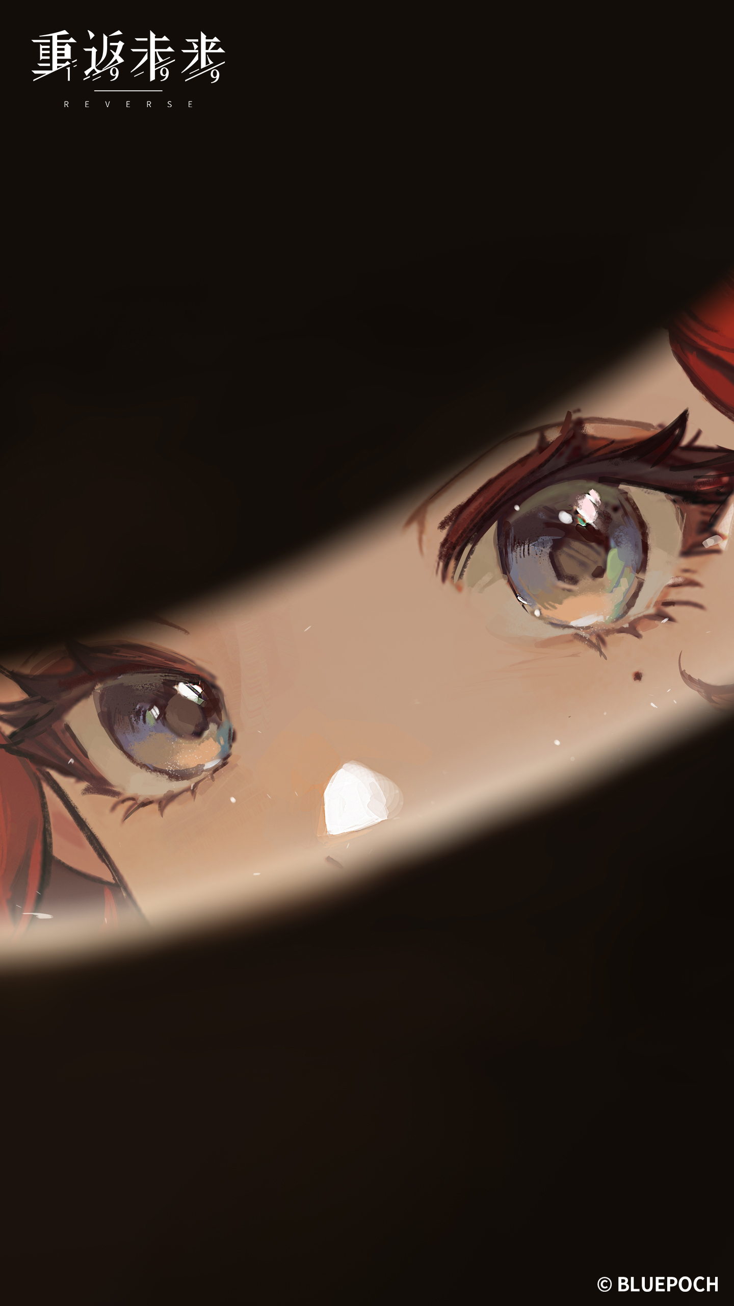 Wallpaper 15